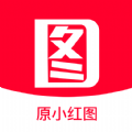 小红图素材经典版