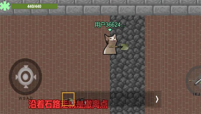 创游世界猫咪突围极速版