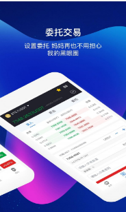 CoinEgg 免费版截图1