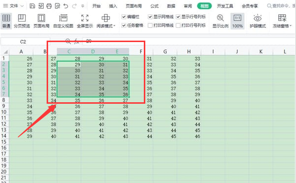 Excel怎样冻结窗口