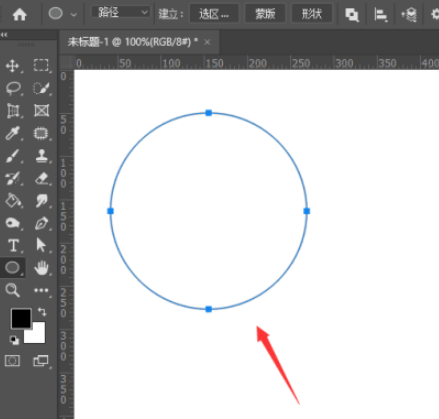 Ps如何制作圆形环绕文字