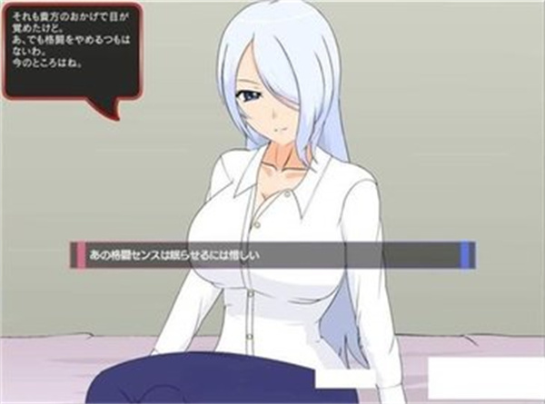 斗技女王赛琳娜官方版