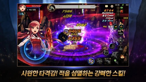 dnf国际服破解版