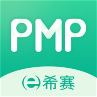 PMP项目管理助手免费版