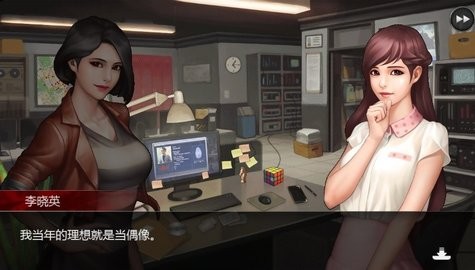 口袋侦探2极速版