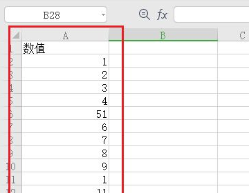 Excel如何筛选重复的内容