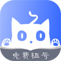 租号猫上号器破解版