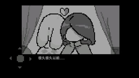 undersilent免费版