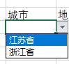 Excel怎样下拉菜单自动关联数据