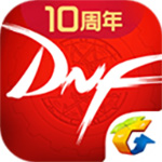 DNF助手精简版