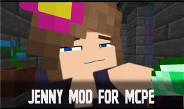 minecraft jenny极速版