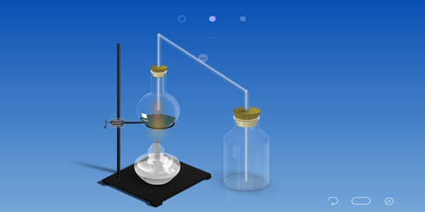 化学家chemist精简版