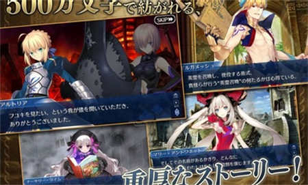 fatego精简版