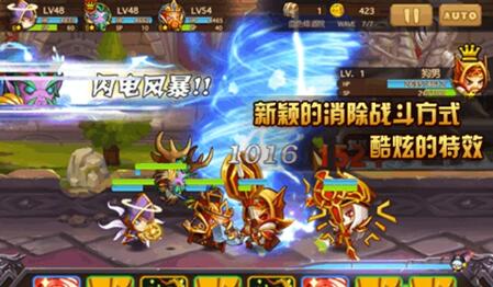 天天打魔兽官方版