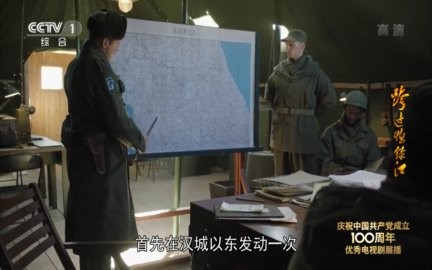 齐影视破解版