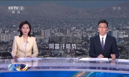 坚果TV极速版