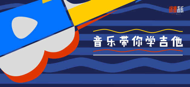 迷鹿音乐精简版