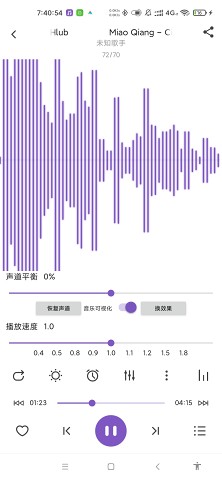 白雪音乐精简版