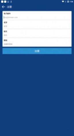 Coinbase交易所精简版