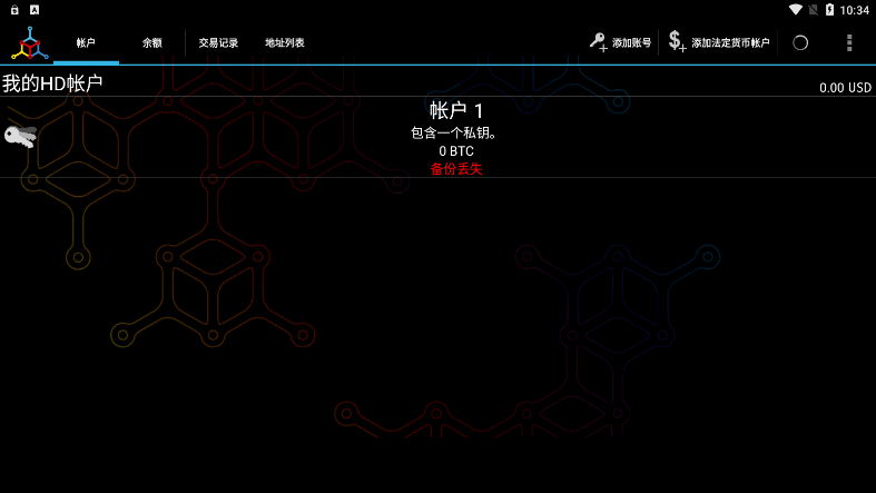 Mycelium精简版