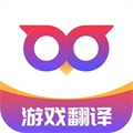 Qoo游戏翻译器官方版