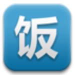 饭否精简版