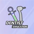 牙医模拟器破解版