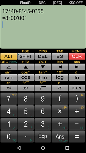 Panecal科学计算器免费版截图1