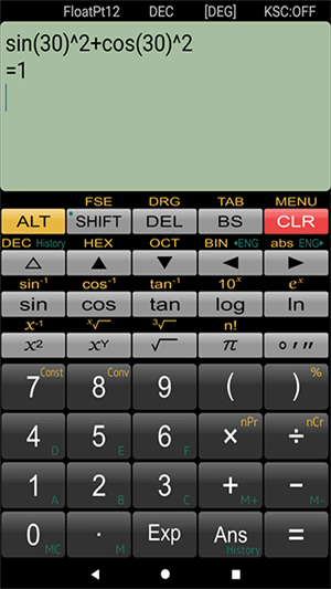 Panecal科学计算器免费版截图3