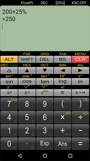 Panecal科学计算器免费版截图2