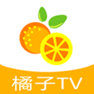 橘子tv精简版