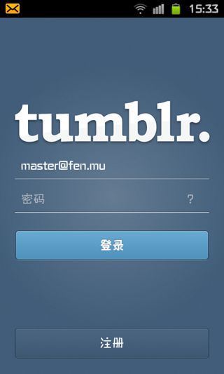 tumblr破解版