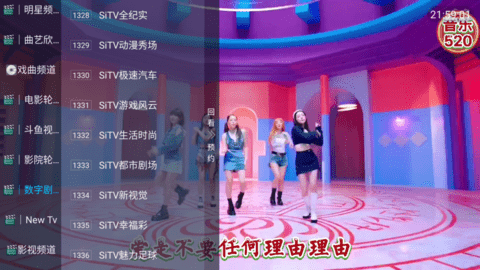 鲨鱼tv免费版