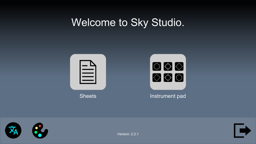 sky studio免费版