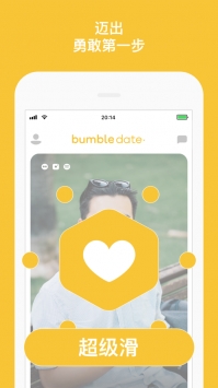 bumble