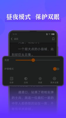 嗨阅文学在线阅读版