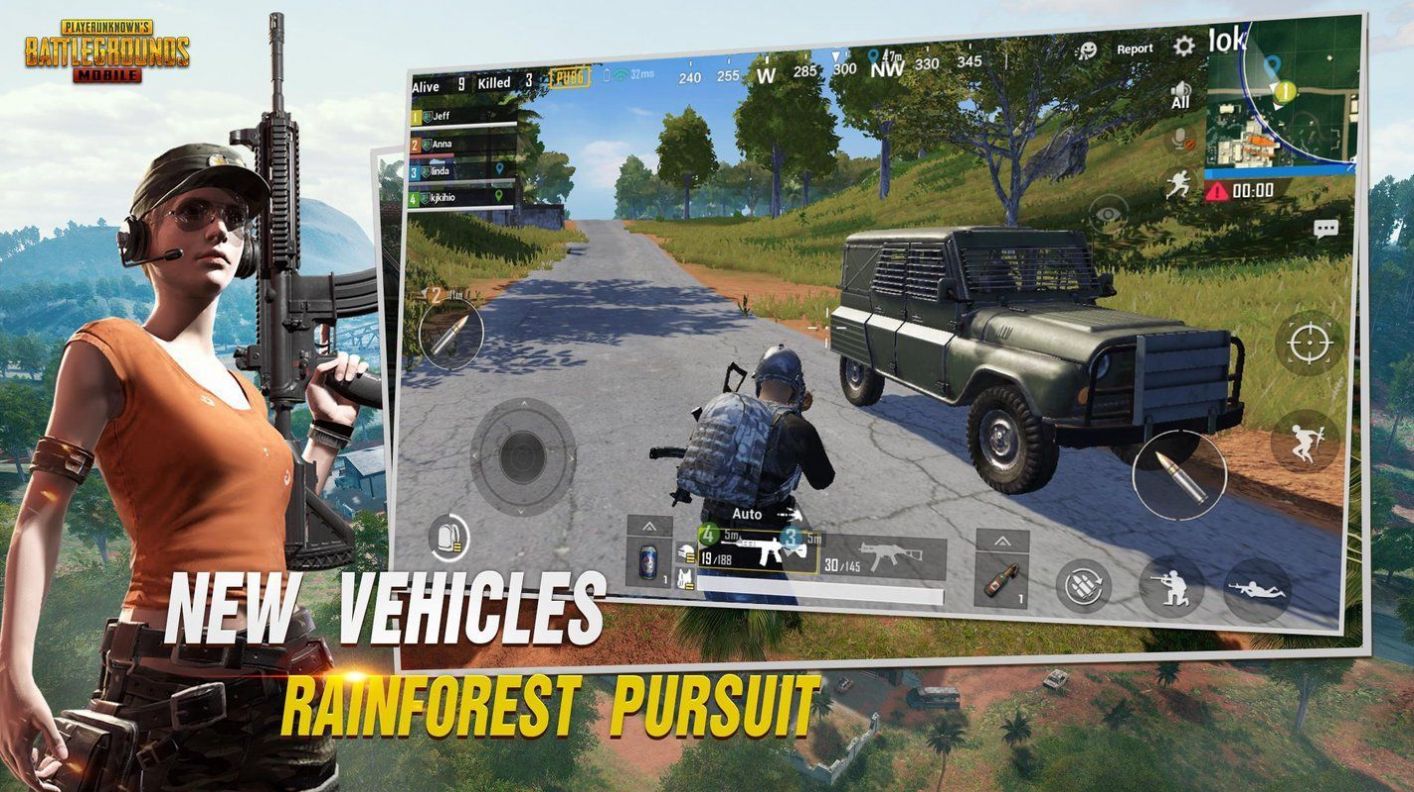 pubg mobile 体验服版截图3