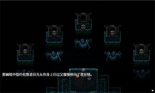 神律无限金币版截图4