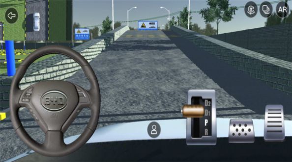 3D驾驶模拟内测版截图3