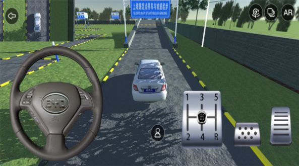 3D驾驶模拟内测版截图1