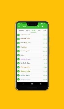 zfont 去广告版截图1