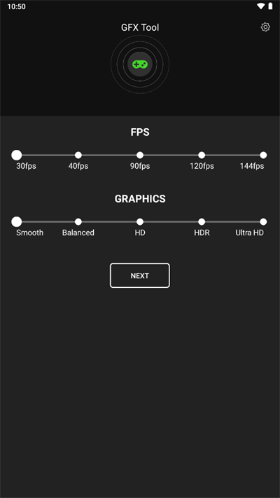 game booster 免费版截图5