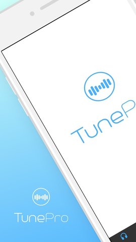 TunePro 完整版截图1