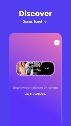 TuneShare 完整版截图4