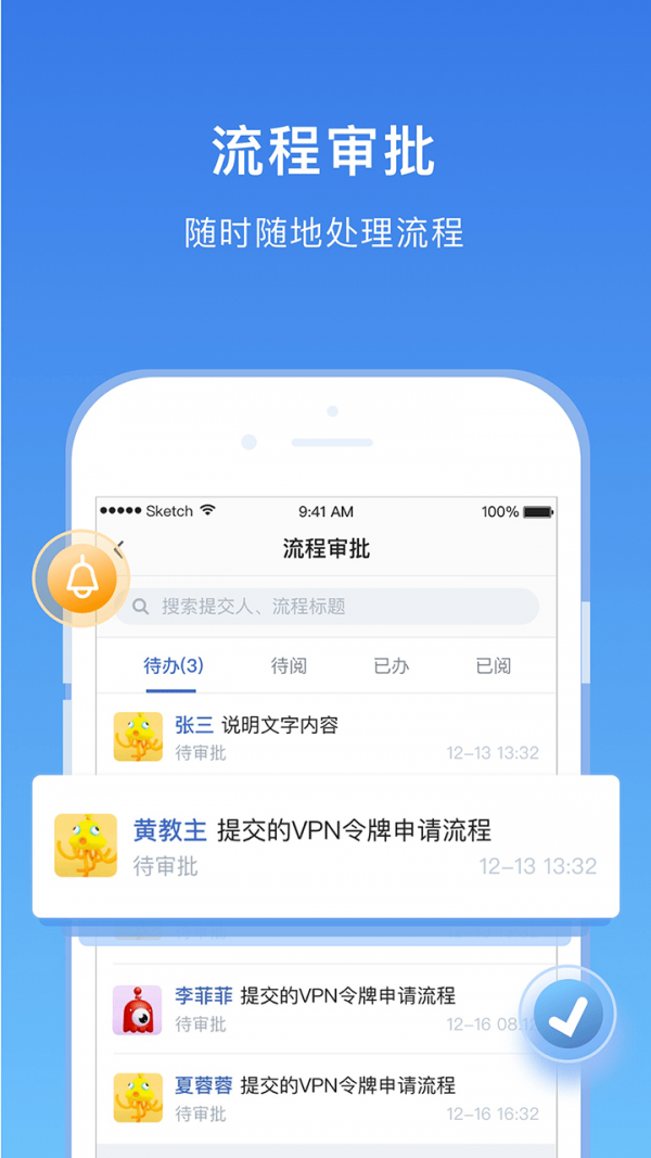 华西168证券助手免费版截图3