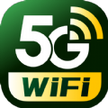 5GWiFi专家会员版