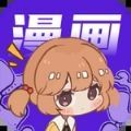 快找漫画登录入口版