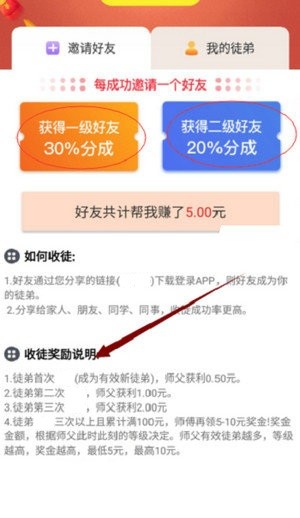 51看点去广告版截图2