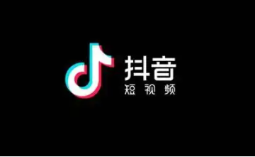 抖音月付还款日可以修改吗