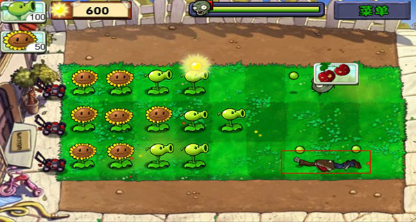 pvz 砸罐子体验服版截图4